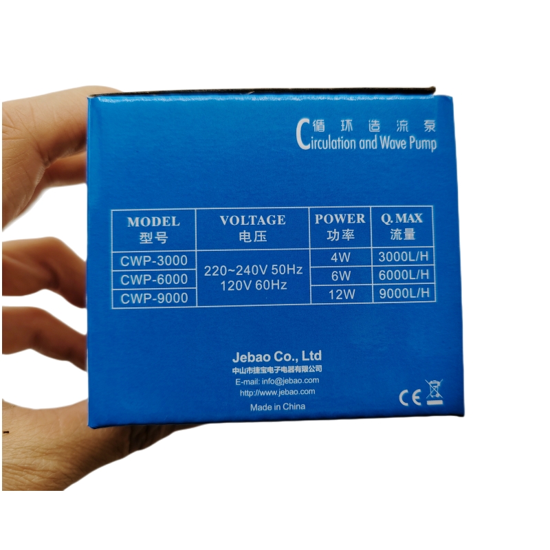 Jebao-CWP-3000 de circulación  - Marine Aquarium Return Pump reseña y precio