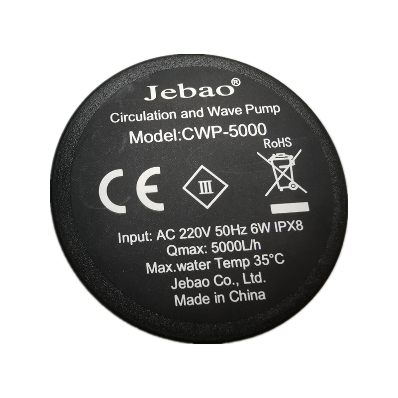 Jebao-CWP-3000 de circulación  - Marine Aquarium Return Pump reseña y precio