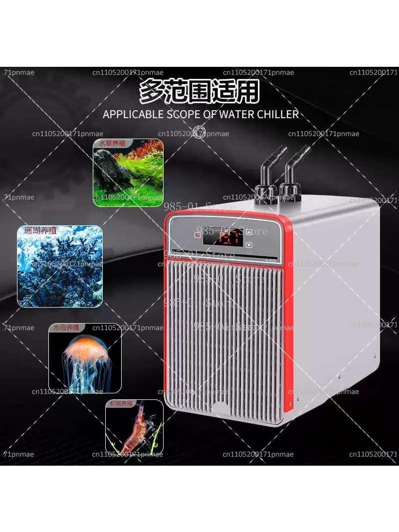 Enfriador de Acuario de 150W 1 - Marine Aquarium Chiller reseña y precio