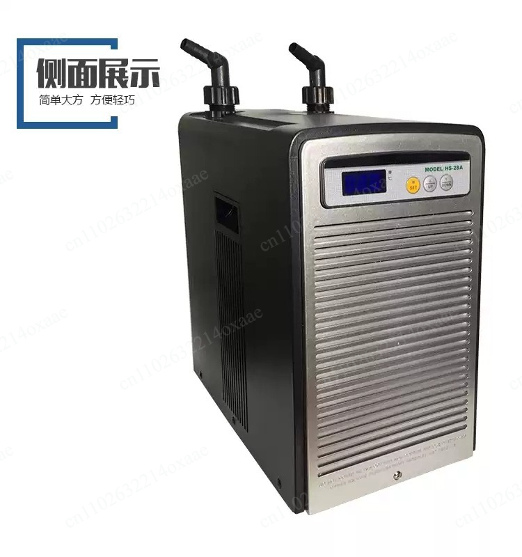 1 Unidad Enfriador de Agua con - Marine Aquarium Chiller reseña y precio