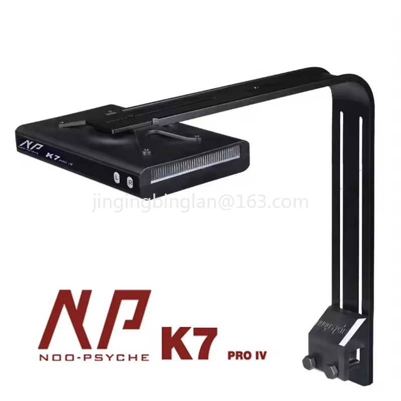 Venta directa de fábrica del n - Marine Aquarium Lights For Sale reseña y precio