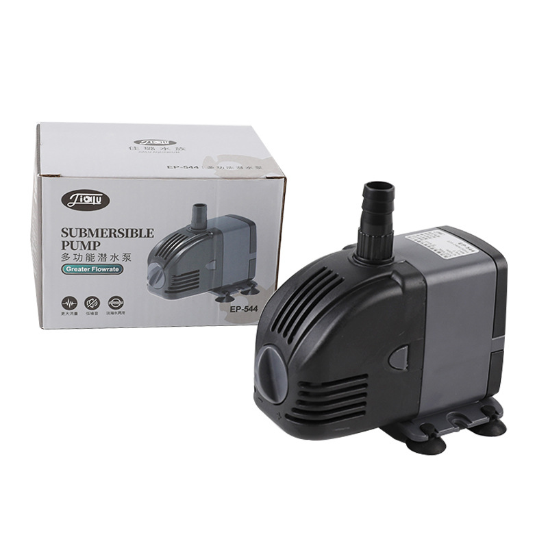 Bomba Sumergible SUNSUN de 220 - Marine Aquarium Chiller reseña y precio
