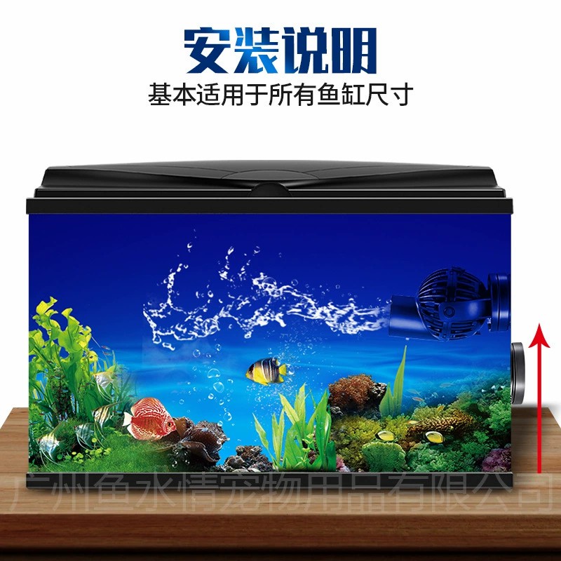 Bomba de circulación Jebao Wav - Marine Aquarium Return Pump reseña y precio