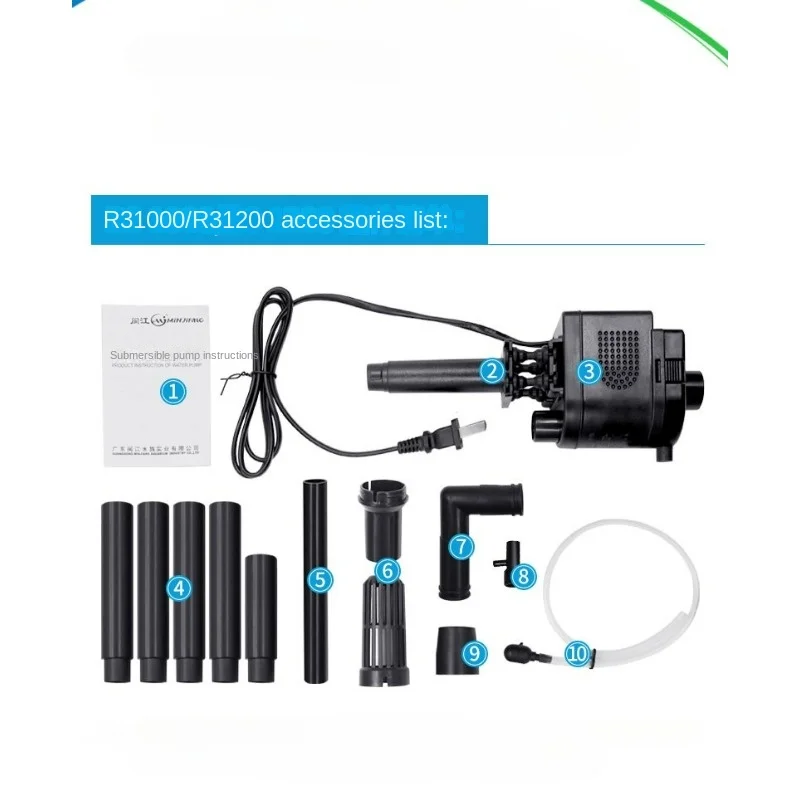 MinJiang-bomba de agua Origina - Marine Aquarium Dc Pump reseña y precio