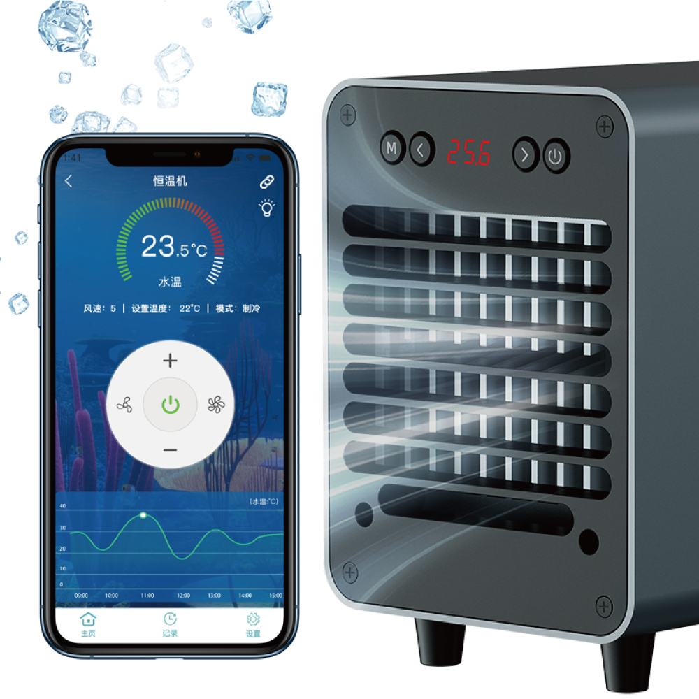 Enfriador y Calentador de Acua - Marine Aquarium Chiller reseña y precio