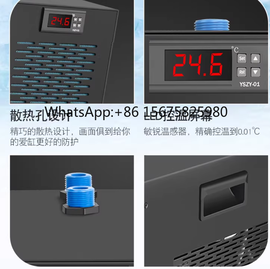 Enfriador de Acuario Pequeño d - Marine Aquarium Chiller reseña y precio